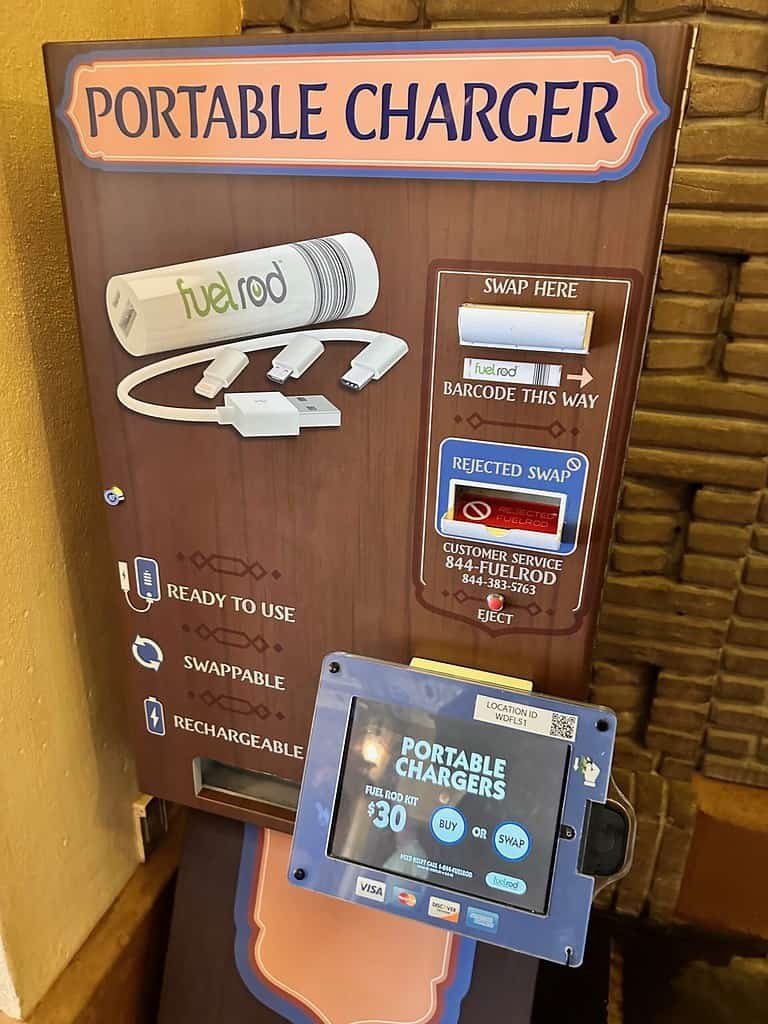 fuel rod kiosk at Disney World