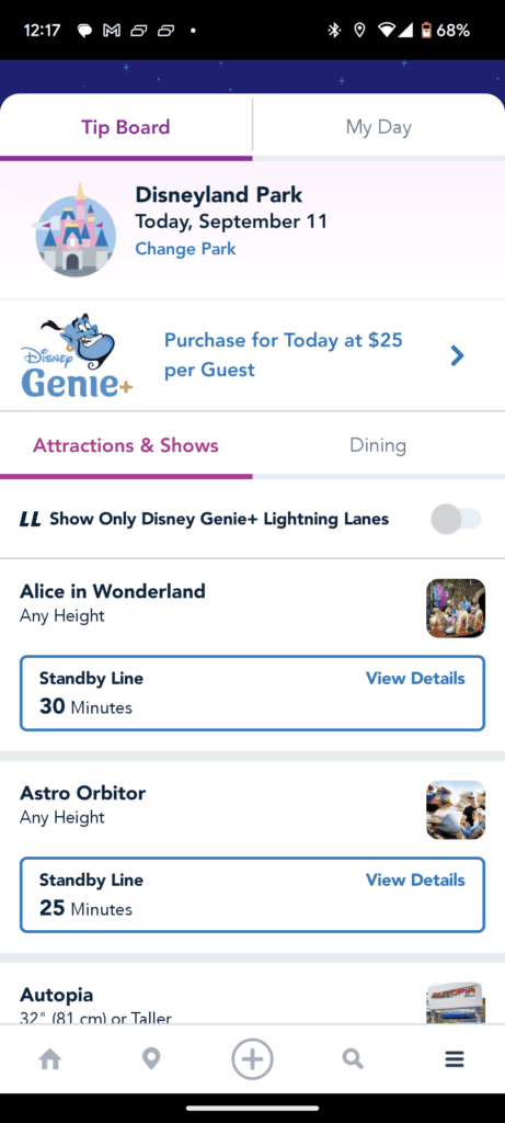Disneyland App screenshot Lightning Lane